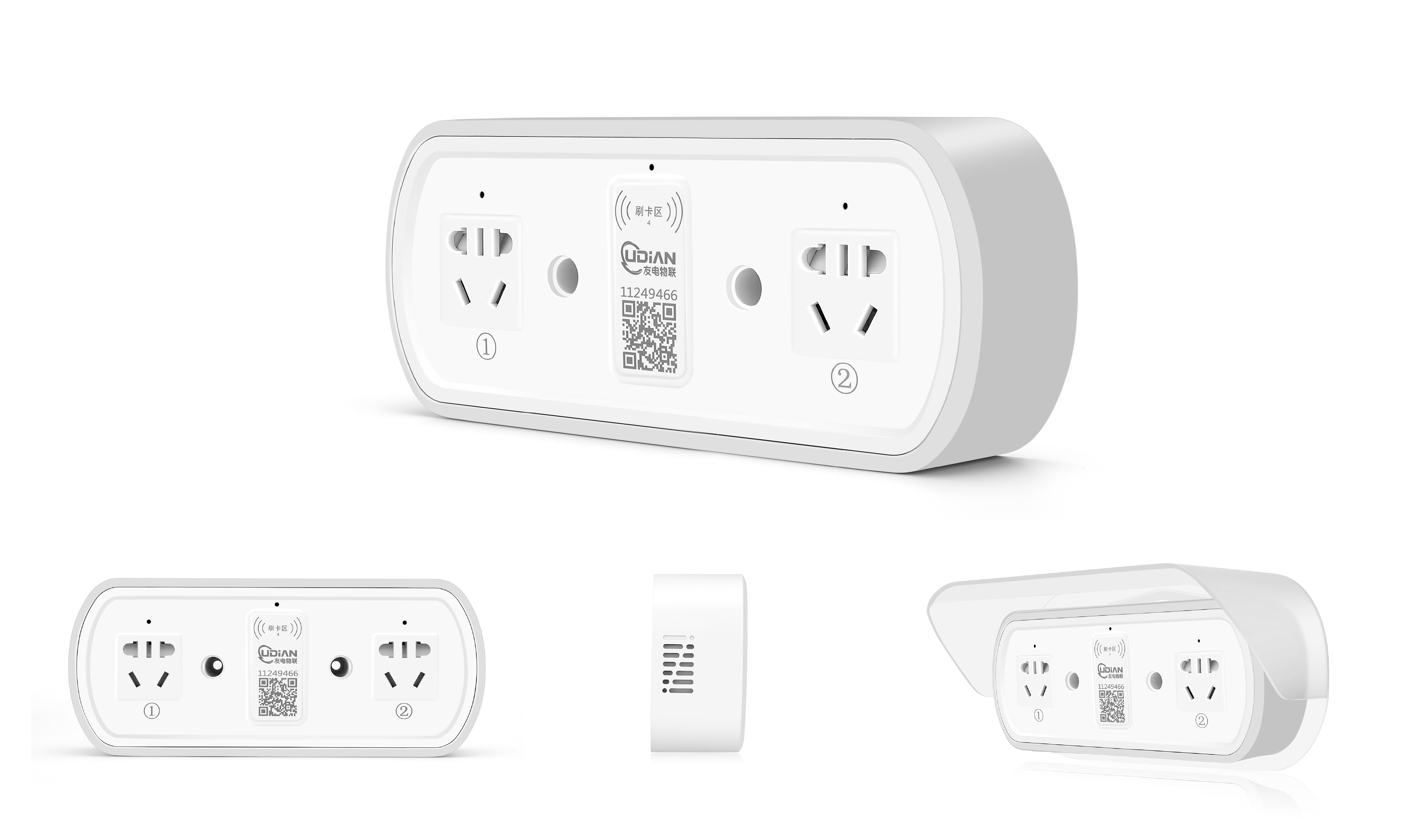 產(chǎn)品_畫(huà)板 1.jpg